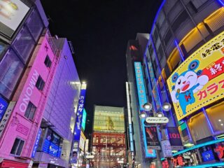 Tokio by Night